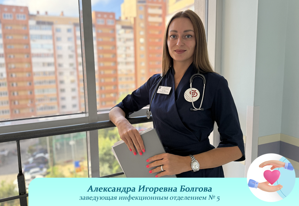 Благодарность!!!